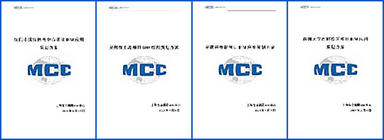 MG����(�й���)����ٷ���վ