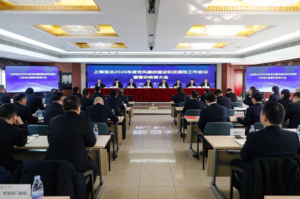 MG电子(中国游)试玩官方网站