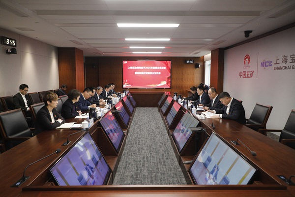 MG电子(中国游)试玩官方网站