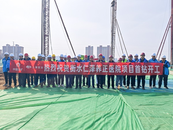 MG电子(中国游)试玩官方网站